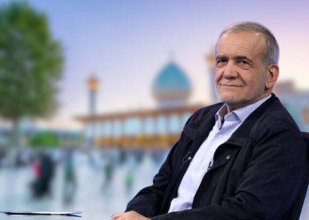 پزشکیان: پایداری تولید گاز و برق در زمستان را تضمین می‌کنیم