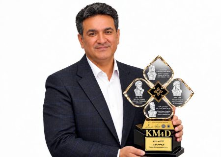 پتروشیمی نوری موفق به کسب تندیس زرین جایزه مدیریت دانش KM4D شد