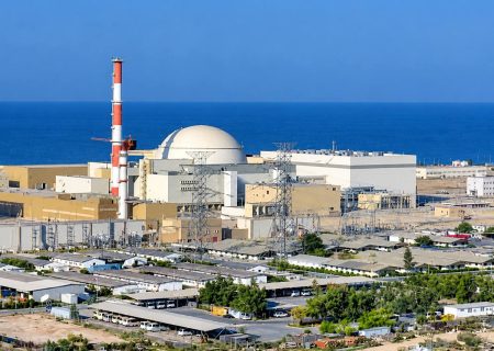 استخدام شرکت پشتیبانی نیروگاه‌های اتمی
