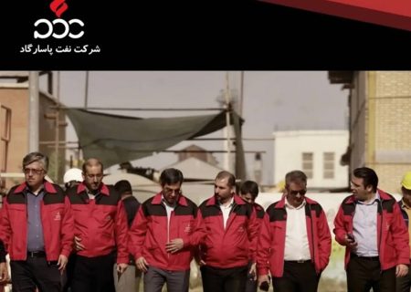بازديد مدير عامل تاپیکو از مجتمع آبادان نفت پاسارگاد