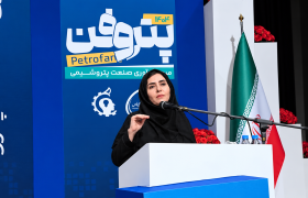 استقبال وزارت علوم و شورای‌عالی عتف از مشارکت در برگزاری پتروفن