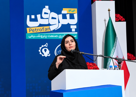 استقبال وزارت علوم و شورای‌عالی عتف از مشارکت در برگزاری پتروفن