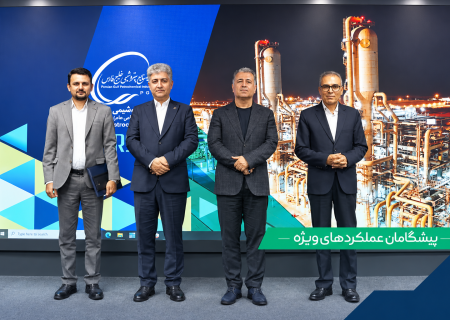 گام دوم پیشگامان عملکردهای ویژه