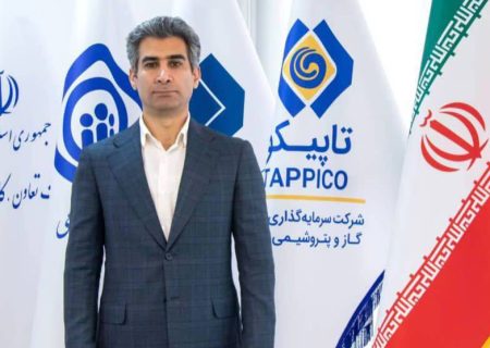 علیرضا کریمی رئیس هیئت‌مدیره پتروشیمی فن‌آوران شد